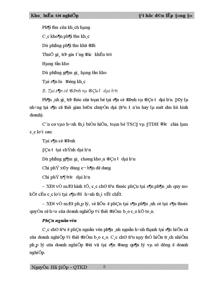 image for page Một số vấn đề phân tích hoạt động tài chính và nâng cao hiệu quả sản xuất kinh doanh ở công ty TNHH TM SANA 1