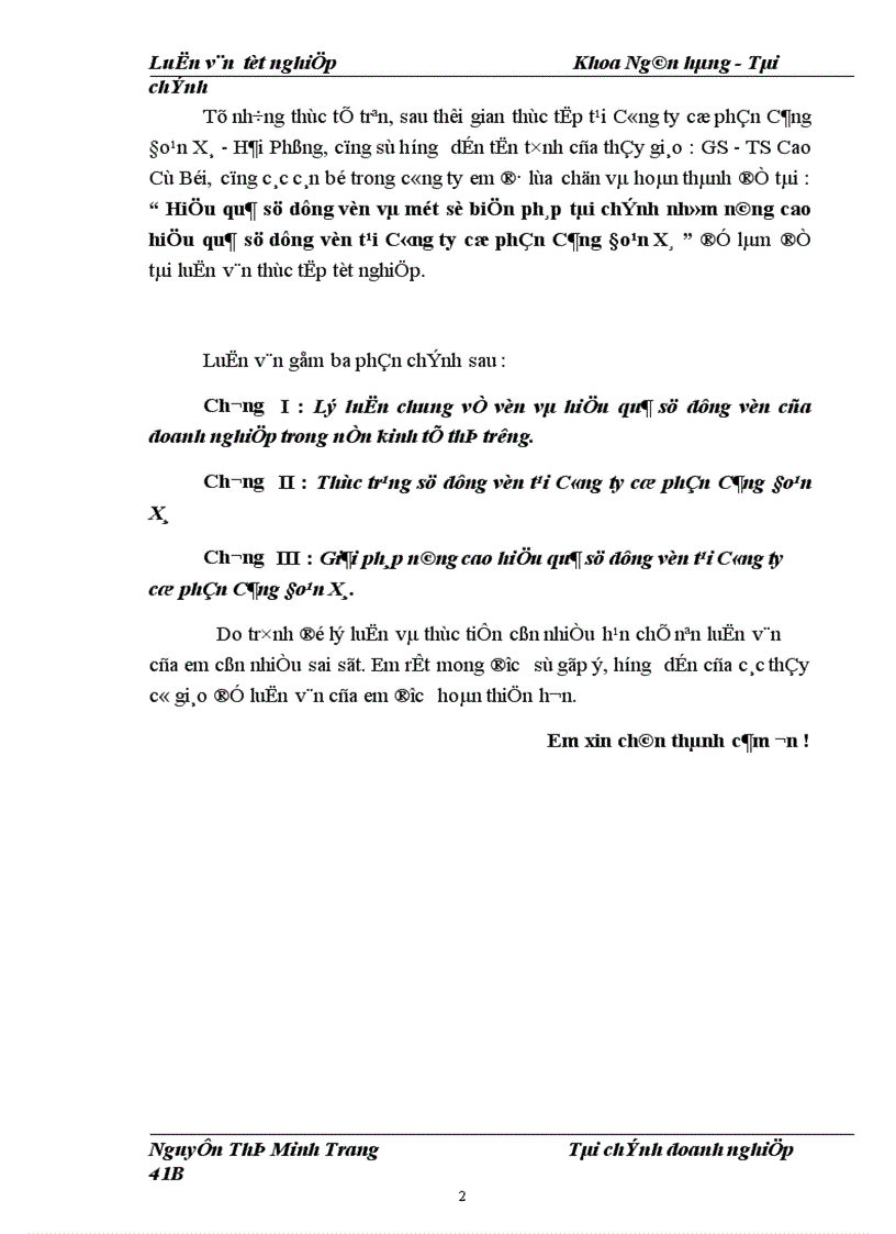 Hiệu quả sử dụng vốn và một số biện pháp tài chính nhằm nâng cao hiệu quả sử dụng vốn tại Công ty cổ phần Cảng Đoạn Xá 1