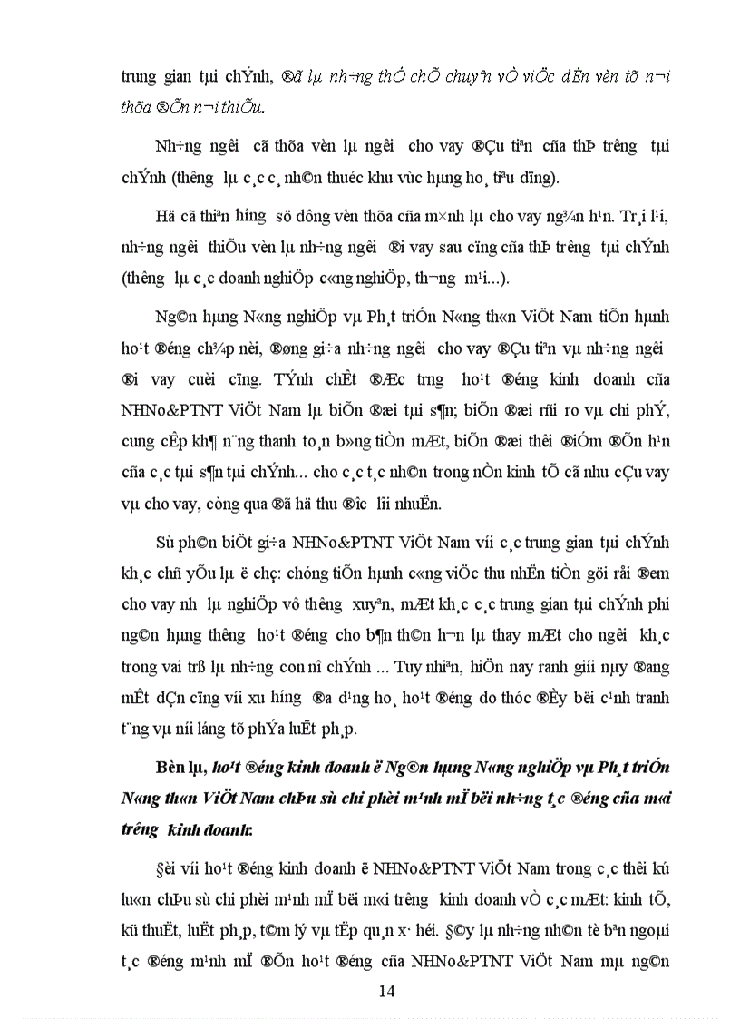 image for page Đổi mới cơ chế quản lý hoạt động kinh doanh của Ngân hàng Nông nghiệp và Phát triển Nông thôn Việt Nam trong nền kinh tế thị trường 1