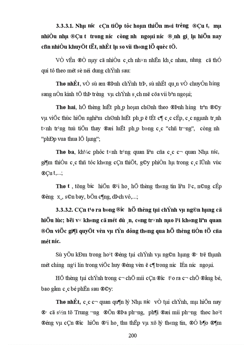 image for page Đổi mới cơ chế quản lý hoạt động kinh doanh của Ngân hàng Nông nghiệp và Phát triển Nông thôn Việt Nam trong nền kinh tế thị trường 1