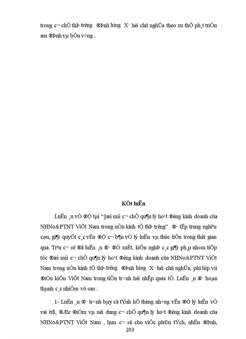 image for page Đổi mới cơ chế quản lý hoạt động kinh doanh của Ngân hàng Nông nghiệp và Phát triển Nông thôn Việt Nam trong nền kinh tế thị trường 1