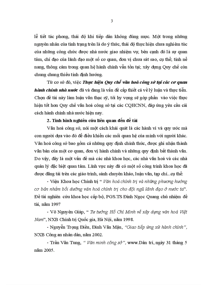image for page Văn hoá công sở và quy chế văn hoá công sở tại các cơ quan hành chính nhà nước