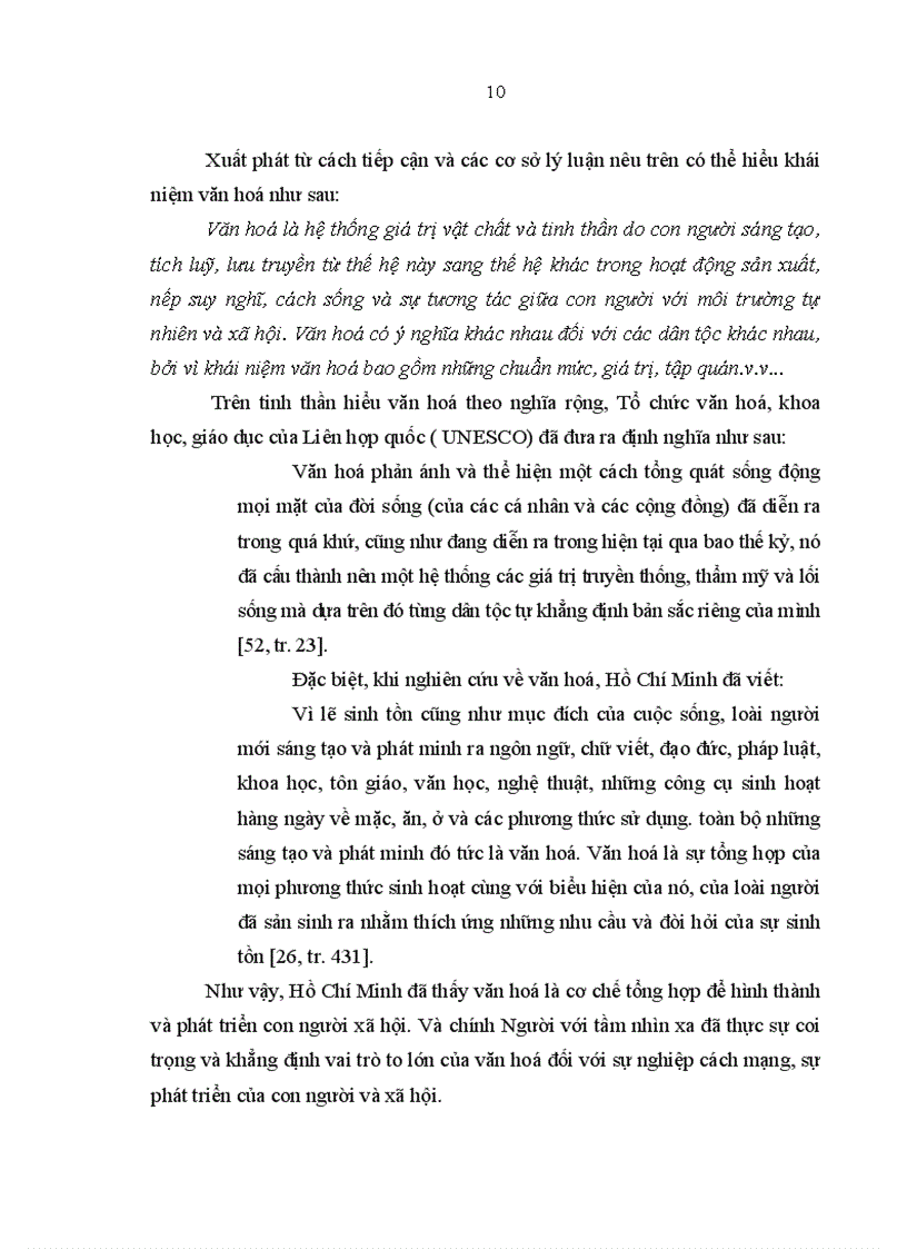 image for page Văn hoá công sở và quy chế văn hoá công sở tại các cơ quan hành chính nhà nước