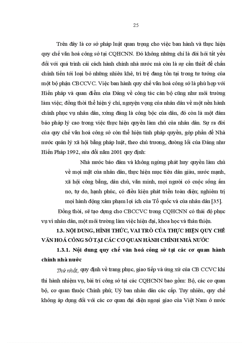 image for page Văn hoá công sở và quy chế văn hoá công sở tại các cơ quan hành chính nhà nước