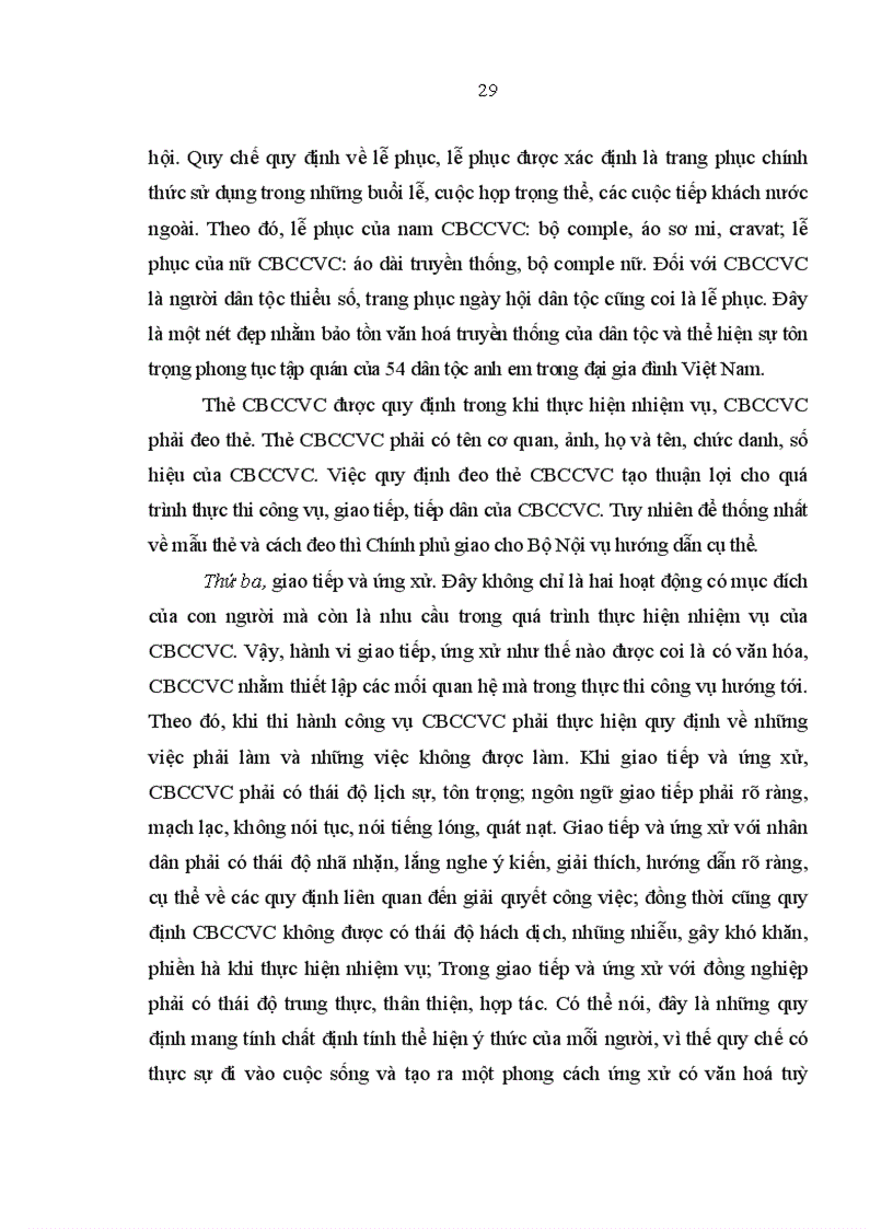 image for page Văn hoá công sở và quy chế văn hoá công sở tại các cơ quan hành chính nhà nước