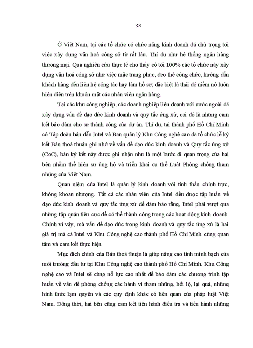 image for page Văn hoá công sở và quy chế văn hoá công sở tại các cơ quan hành chính nhà nước