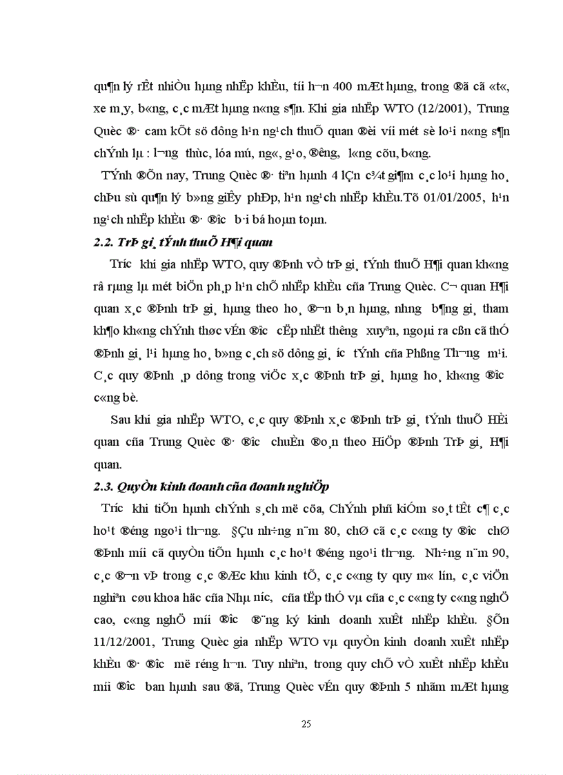 image for page Xây dựng và hoàn thiện các biện pháp phi thuế quan nhằm bảo hộ sản xuất trong nước trong điều kiện Việt Nam hội nhập WTO