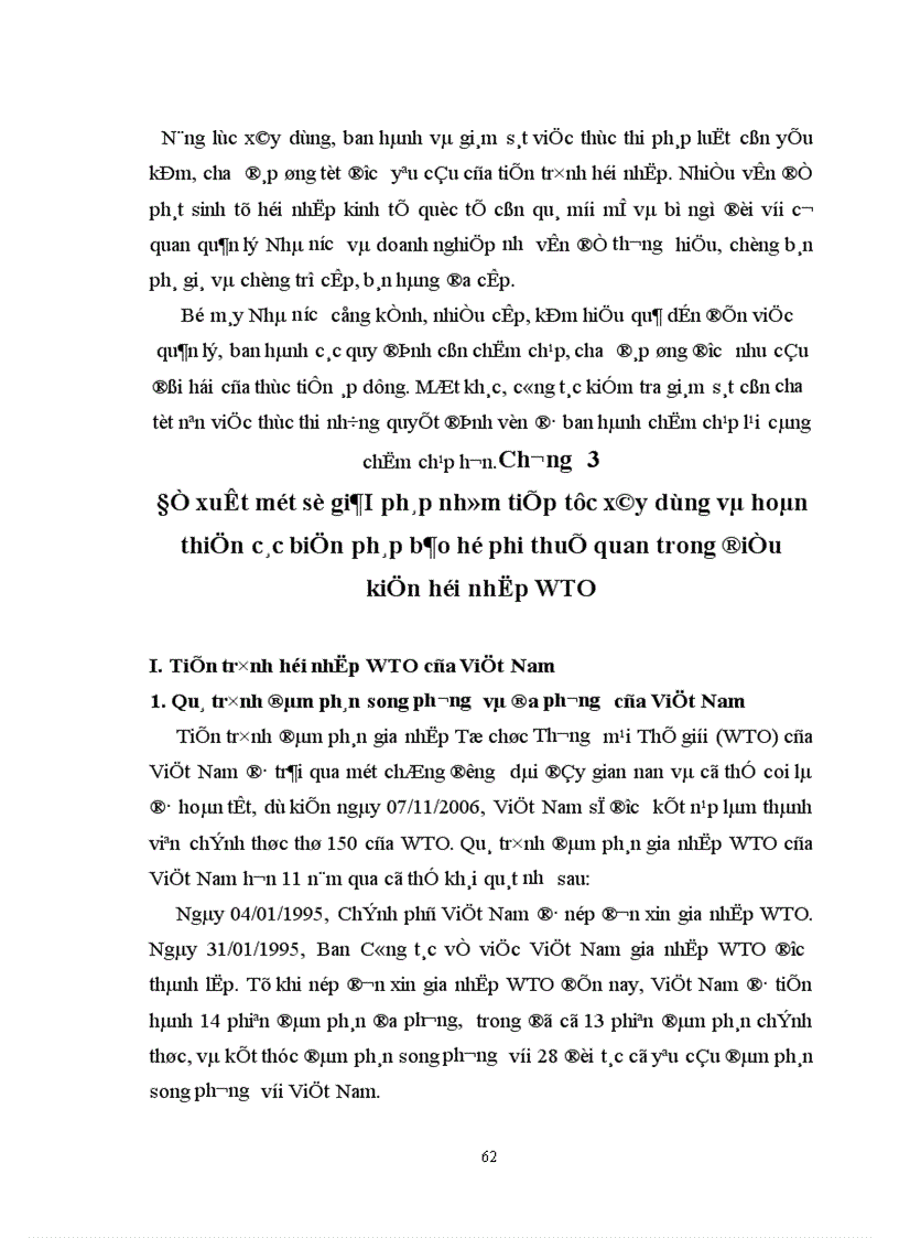 image for page Xây dựng và hoàn thiện các biện pháp phi thuế quan nhằm bảo hộ sản xuất trong nước trong điều kiện Việt Nam hội nhập WTO