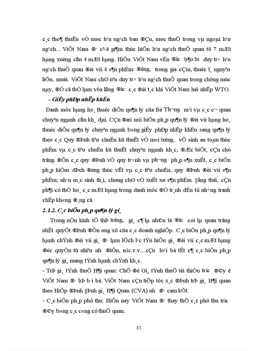 image for page Xây dựng và hoàn thiện các biện pháp phi thuế quan nhằm bảo hộ sản xuất trong nước trong điều kiện Việt Nam hội nhập WTO