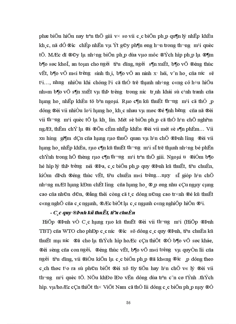 image for page Xây dựng và hoàn thiện các biện pháp phi thuế quan nhằm bảo hộ sản xuất trong nước trong điều kiện Việt Nam hội nhập WTO