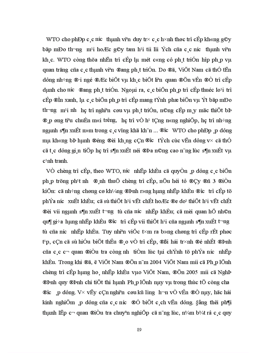 image for page Xây dựng và hoàn thiện các biện pháp phi thuế quan nhằm bảo hộ sản xuất trong nước trong điều kiện Việt Nam hội nhập WTO
