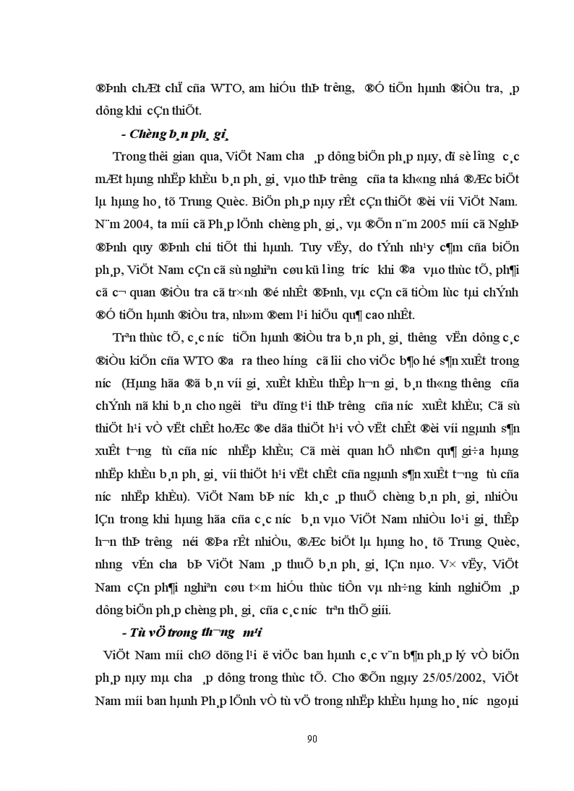 image for page Xây dựng và hoàn thiện các biện pháp phi thuế quan nhằm bảo hộ sản xuất trong nước trong điều kiện Việt Nam hội nhập WTO