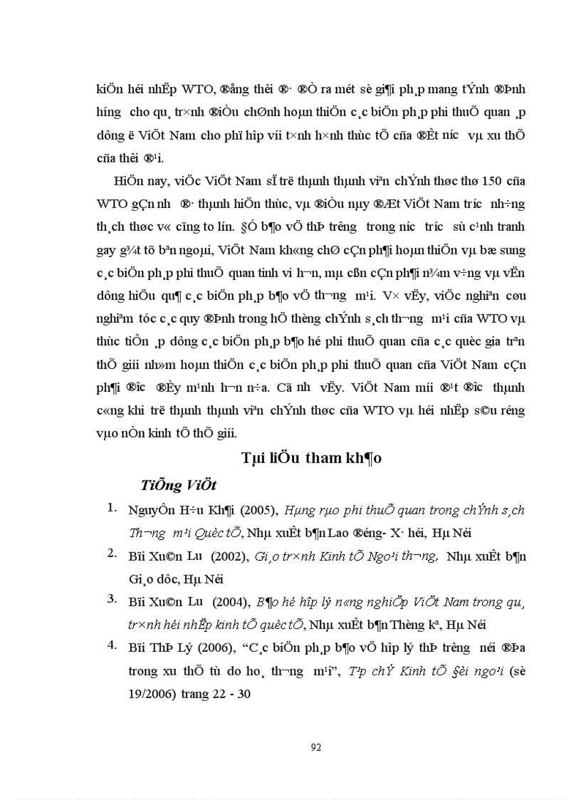 image for page Xây dựng và hoàn thiện các biện pháp phi thuế quan nhằm bảo hộ sản xuất trong nước trong điều kiện Việt Nam hội nhập WTO