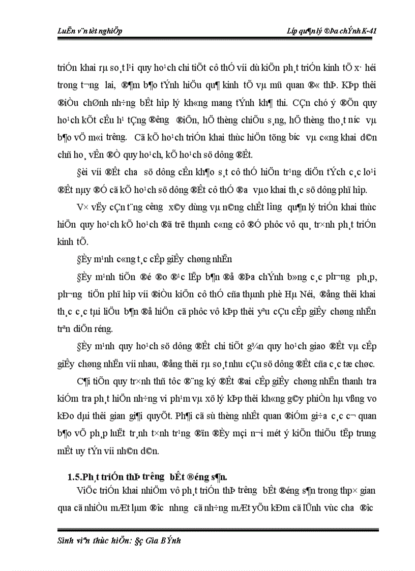 image for page Thực trạng và giải pháp tăng cường công tác quản lí nhà nước về đất đô thị trên địa bàn thành phố Hà Nội 1