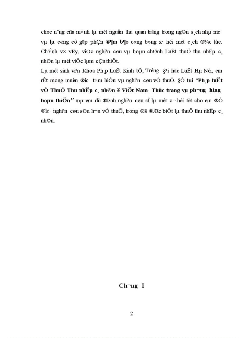 image for page Pháp luật về Thuế Thu nhập cá nhân ở Việt Nam Thực trang và phương hướng hoàn thiện