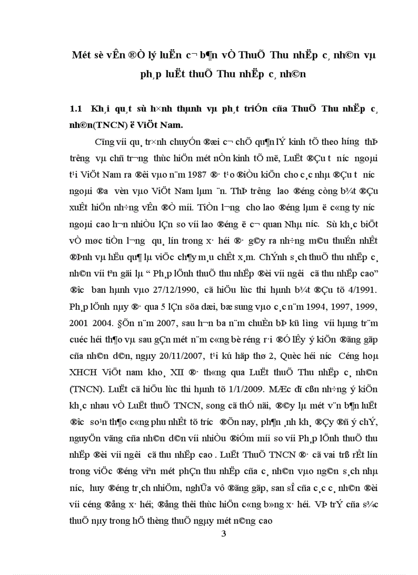 image for page Pháp luật về Thuế Thu nhập cá nhân ở Việt Nam Thực trang và phương hướng hoàn thiện