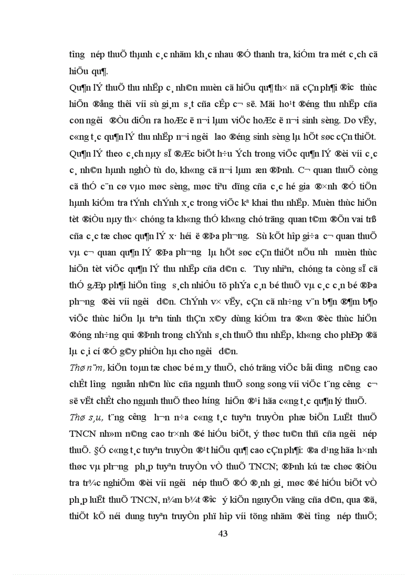 image for page Pháp luật về Thuế Thu nhập cá nhân ở Việt Nam Thực trang và phương hướng hoàn thiện