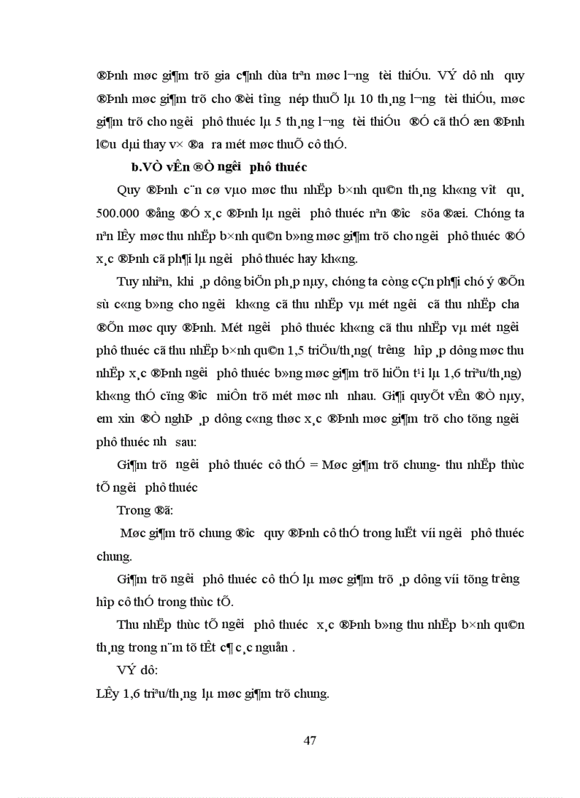 image for page Pháp luật về Thuế Thu nhập cá nhân ở Việt Nam Thực trang và phương hướng hoàn thiện