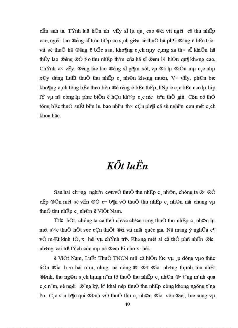 image for page Pháp luật về Thuế Thu nhập cá nhân ở Việt Nam Thực trang và phương hướng hoàn thiện