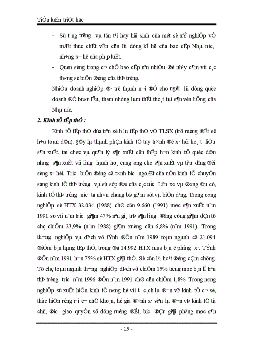 image for page Phép biện chứng về mâu thuẫn và vận dụng phân tích mâu thuẫn biện chứng trong nền kinh tế thị trường theo định hướng XHCN