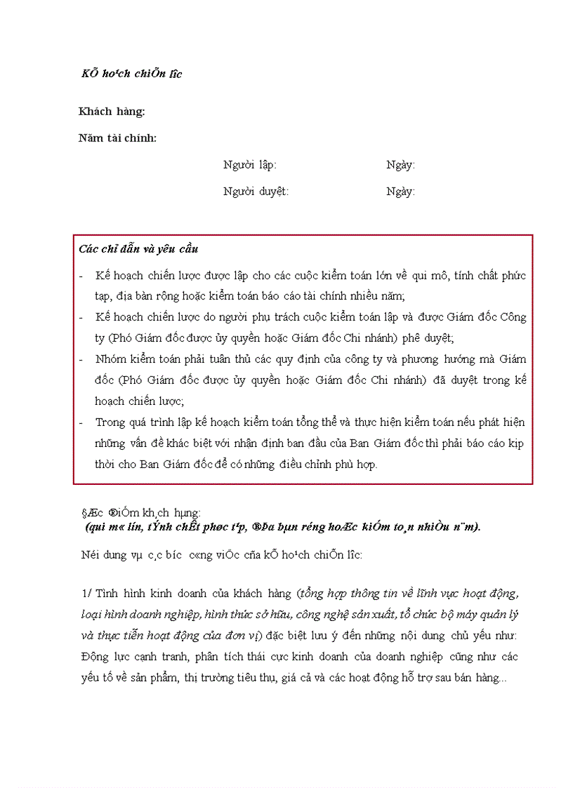 image for page Hoàn thiện chương trình kiểm toán các khoản vay trong kiểm toán Báo cáo Tài chính do công ty TNHH dịch vụ tư vấn tài chính kế toán và kiểm toán AASC thực hiện 1