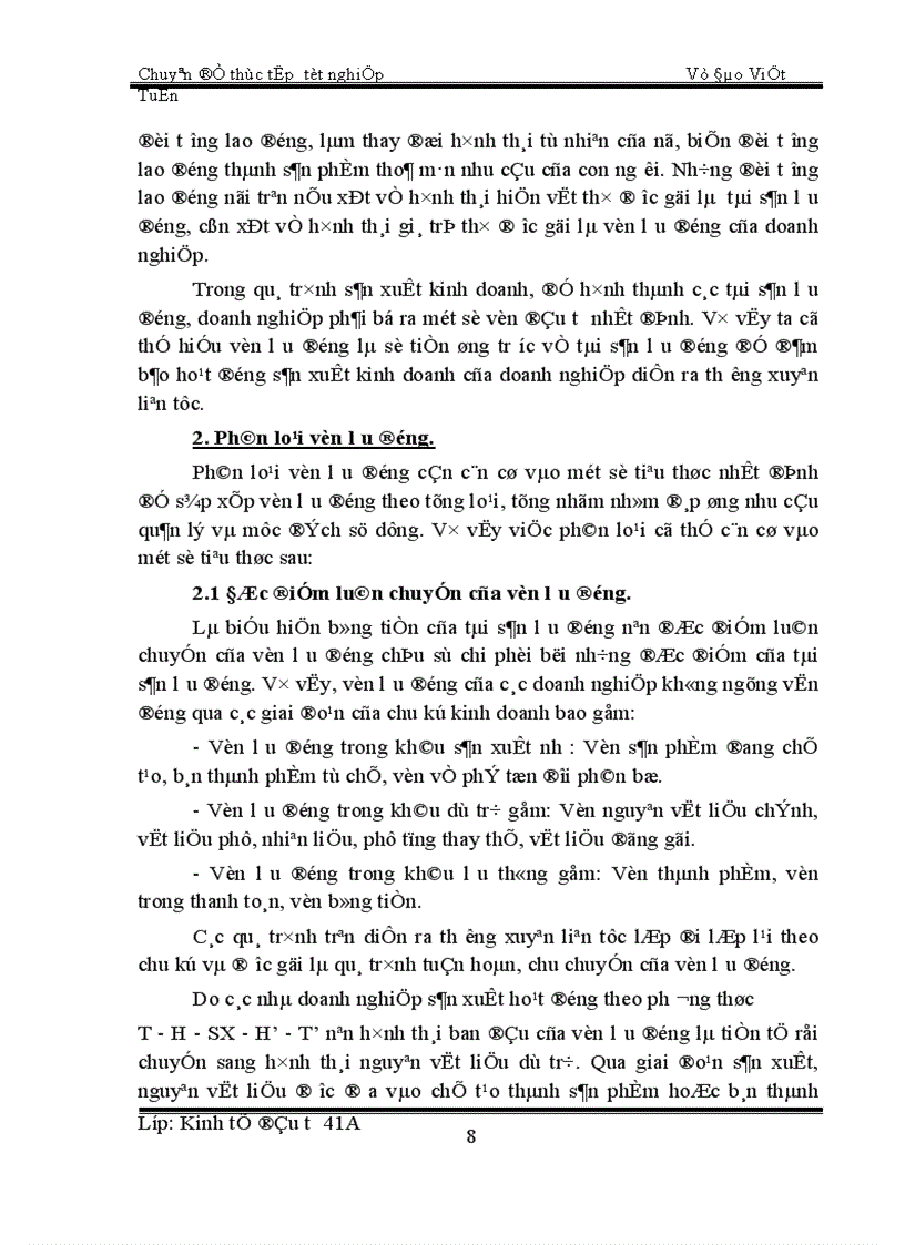 image for page Một số giải pháp nhằm nâng cao hiệu quả sử dụng vốn lưu động tại Công ty xây dưng Sông Đà 11 1