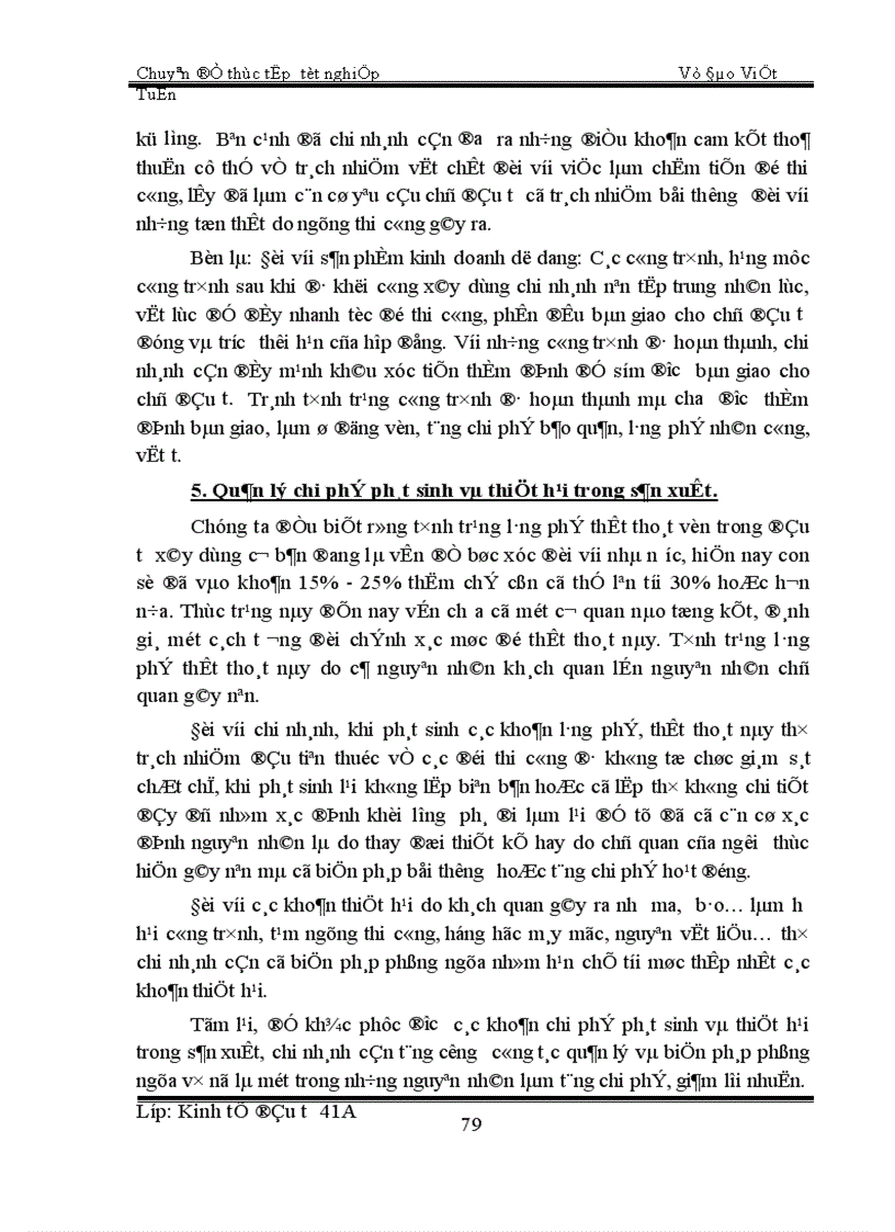 image for page Một số giải pháp nhằm nâng cao hiệu quả sử dụng vốn lưu động tại Công ty xây dưng Sông Đà 11 1