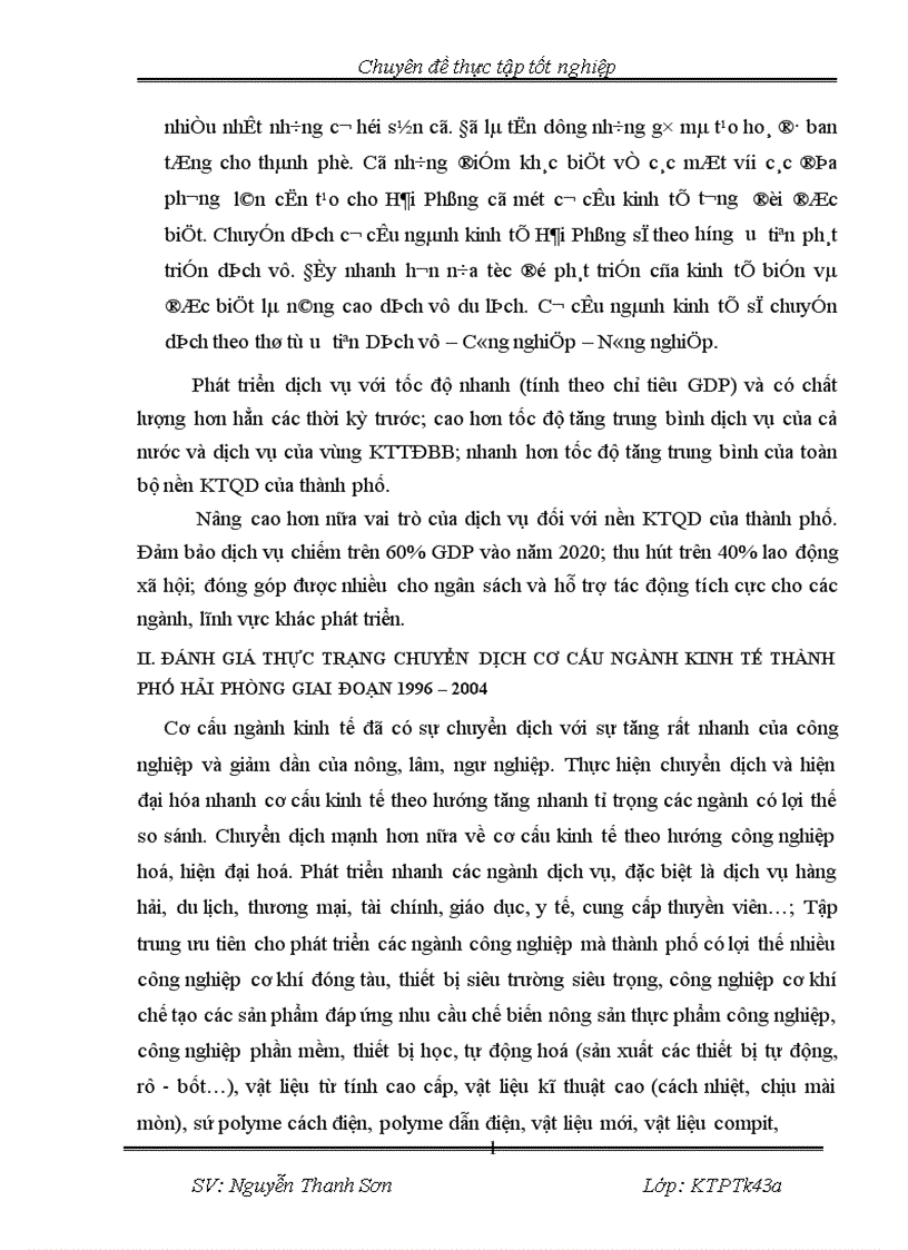 image for page Phương hướng giải pháp thực hiện chuyển dịch cơ cấu ngành kinh tế thành phố Hải Phòng đến năm 2010