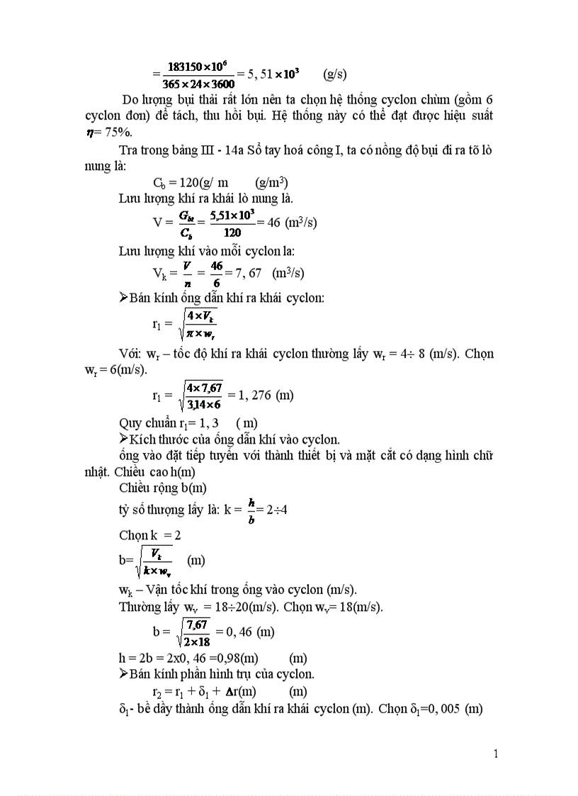 image for page Thiết kế dây chuyền công nghệ xử lý khí thải từ lò nung clinke của nhà máy xi măng hoàng thạch