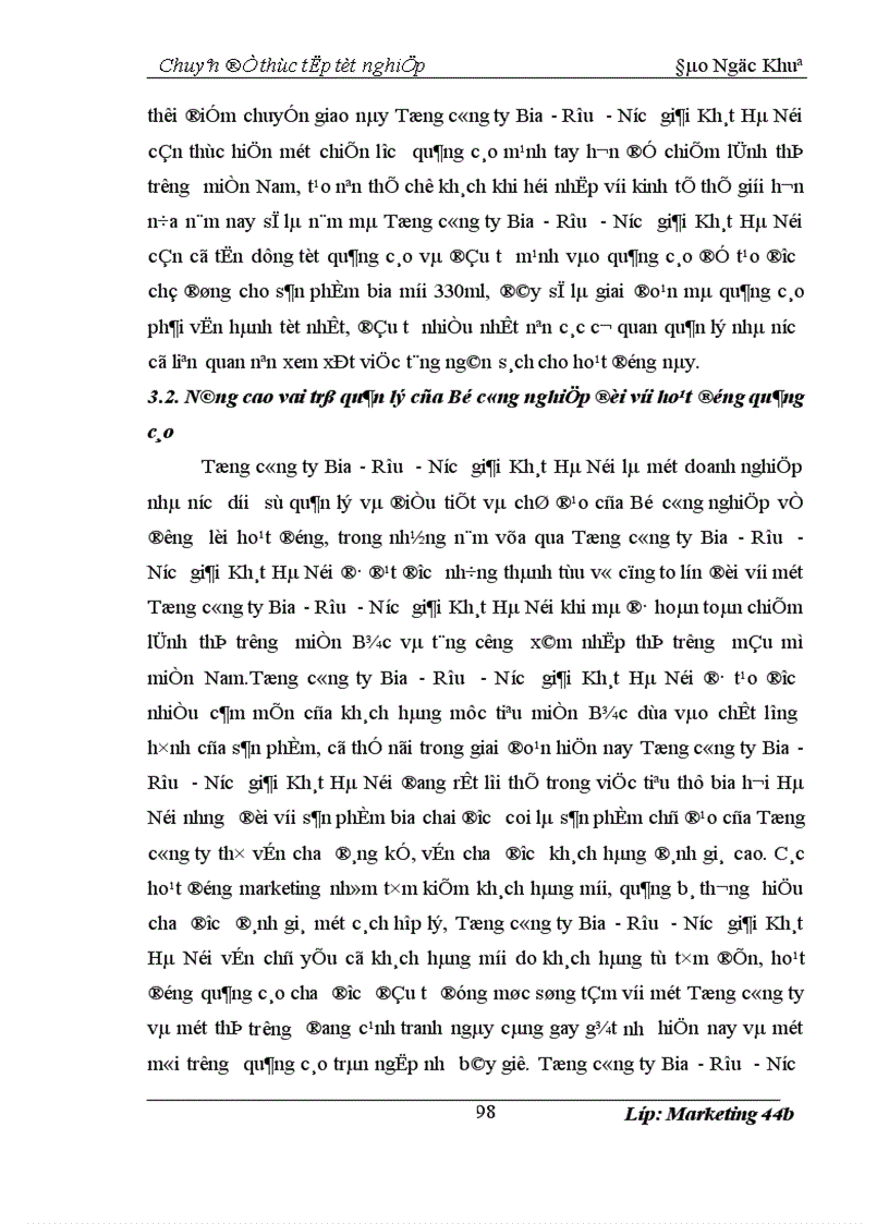 image for page Hoàn thiện chiến lược quảng cáo của Tổng công ty Bia Rượu Nước giải Khát Hà Nội 1