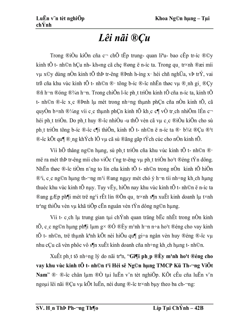 image for page Giải pháp đẩy mạnh hoạt động cho vay khu vực kinh tế tư nhân tại Hội sở Ngân hàng TMCP Kỹ Thương Việt Nam 1