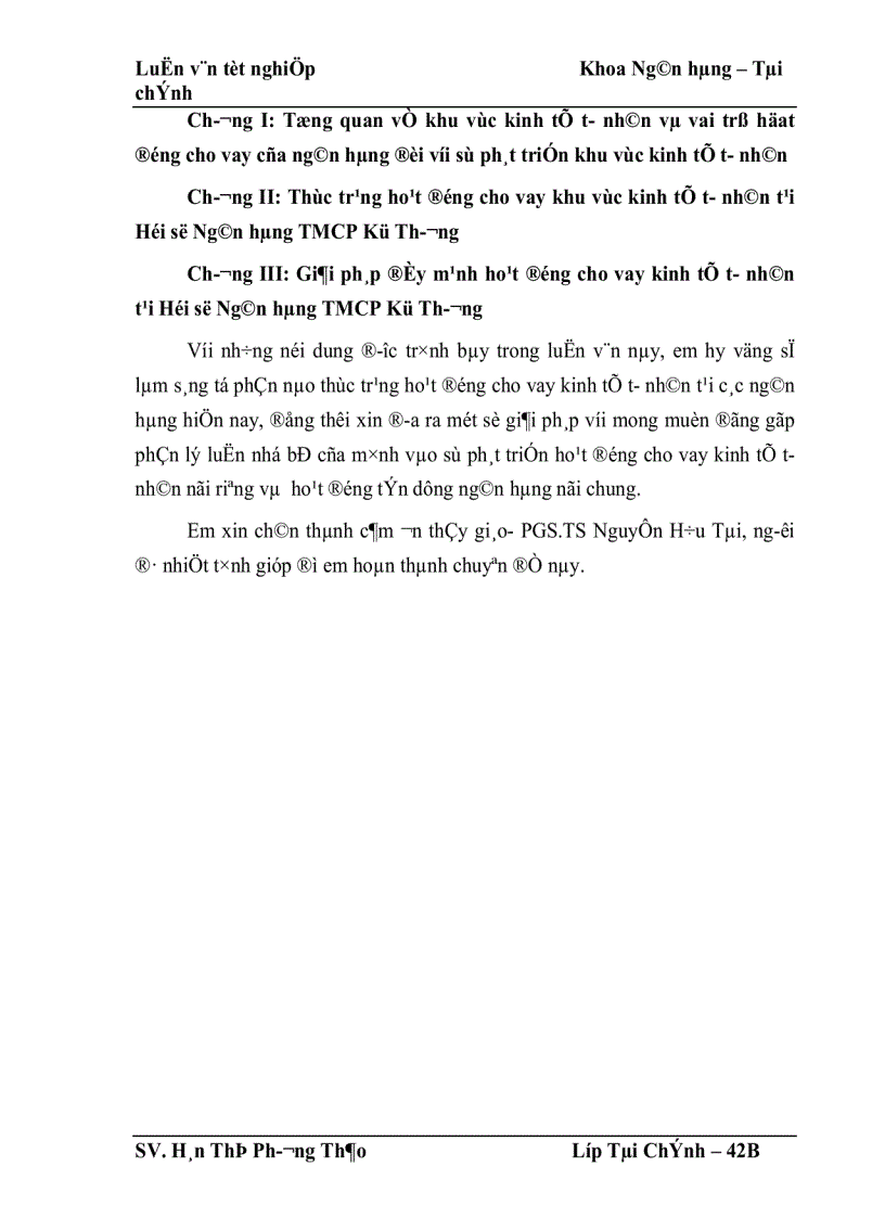 image for page Giải pháp đẩy mạnh hoạt động cho vay khu vực kinh tế tư nhân tại Hội sở Ngân hàng TMCP Kỹ Thương Việt Nam 1