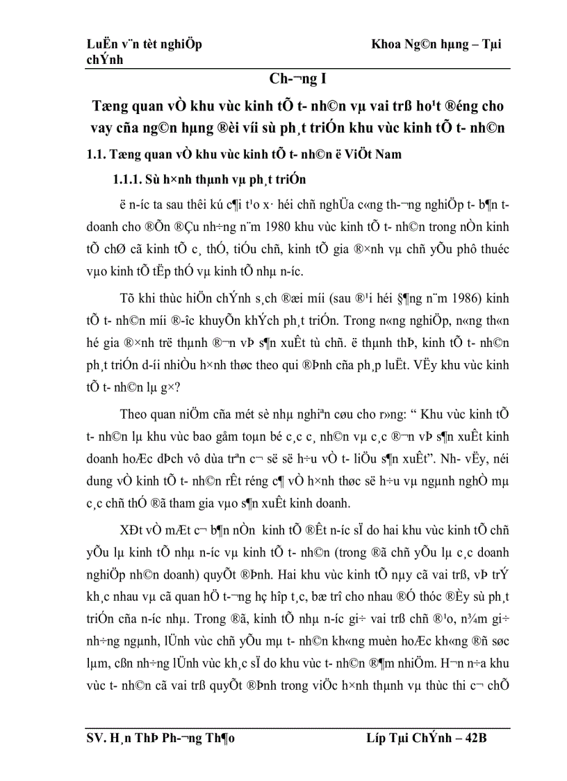 image for page Giải pháp đẩy mạnh hoạt động cho vay khu vực kinh tế tư nhân tại Hội sở Ngân hàng TMCP Kỹ Thương Việt Nam 1