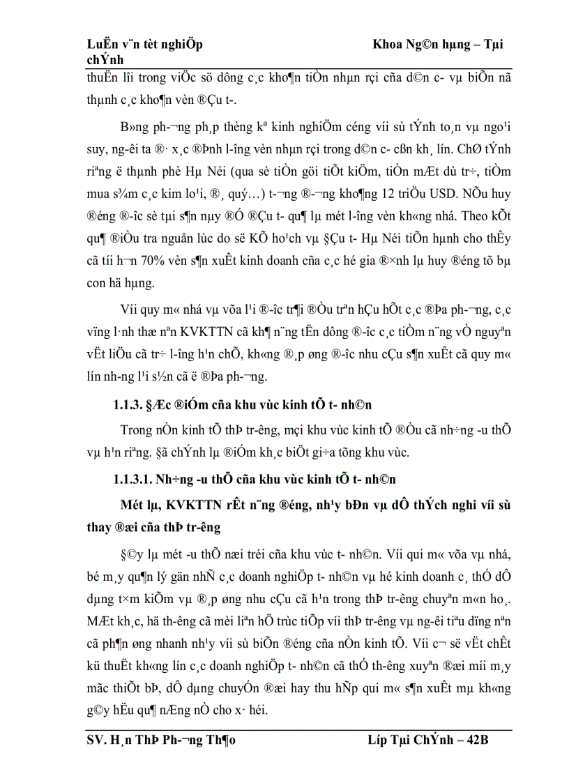 image for page Giải pháp đẩy mạnh hoạt động cho vay khu vực kinh tế tư nhân tại Hội sở Ngân hàng TMCP Kỹ Thương Việt Nam 1
