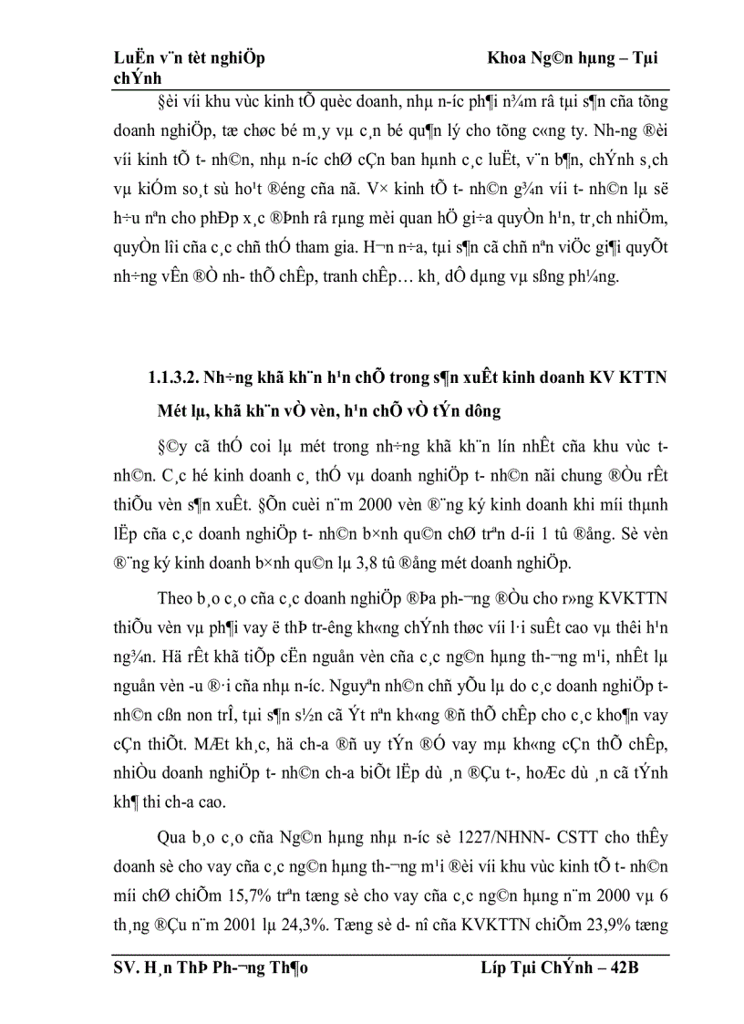 image for page Giải pháp đẩy mạnh hoạt động cho vay khu vực kinh tế tư nhân tại Hội sở Ngân hàng TMCP Kỹ Thương Việt Nam 1