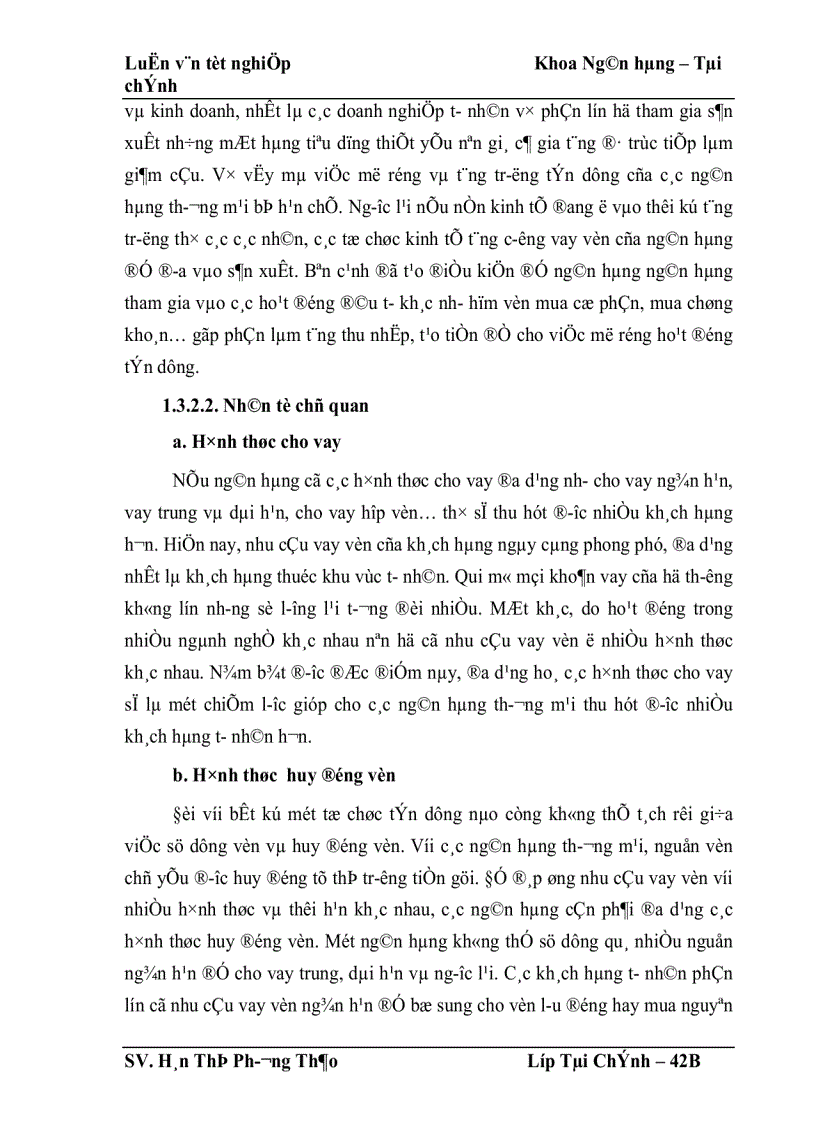 image for page Giải pháp đẩy mạnh hoạt động cho vay khu vực kinh tế tư nhân tại Hội sở Ngân hàng TMCP Kỹ Thương Việt Nam 1