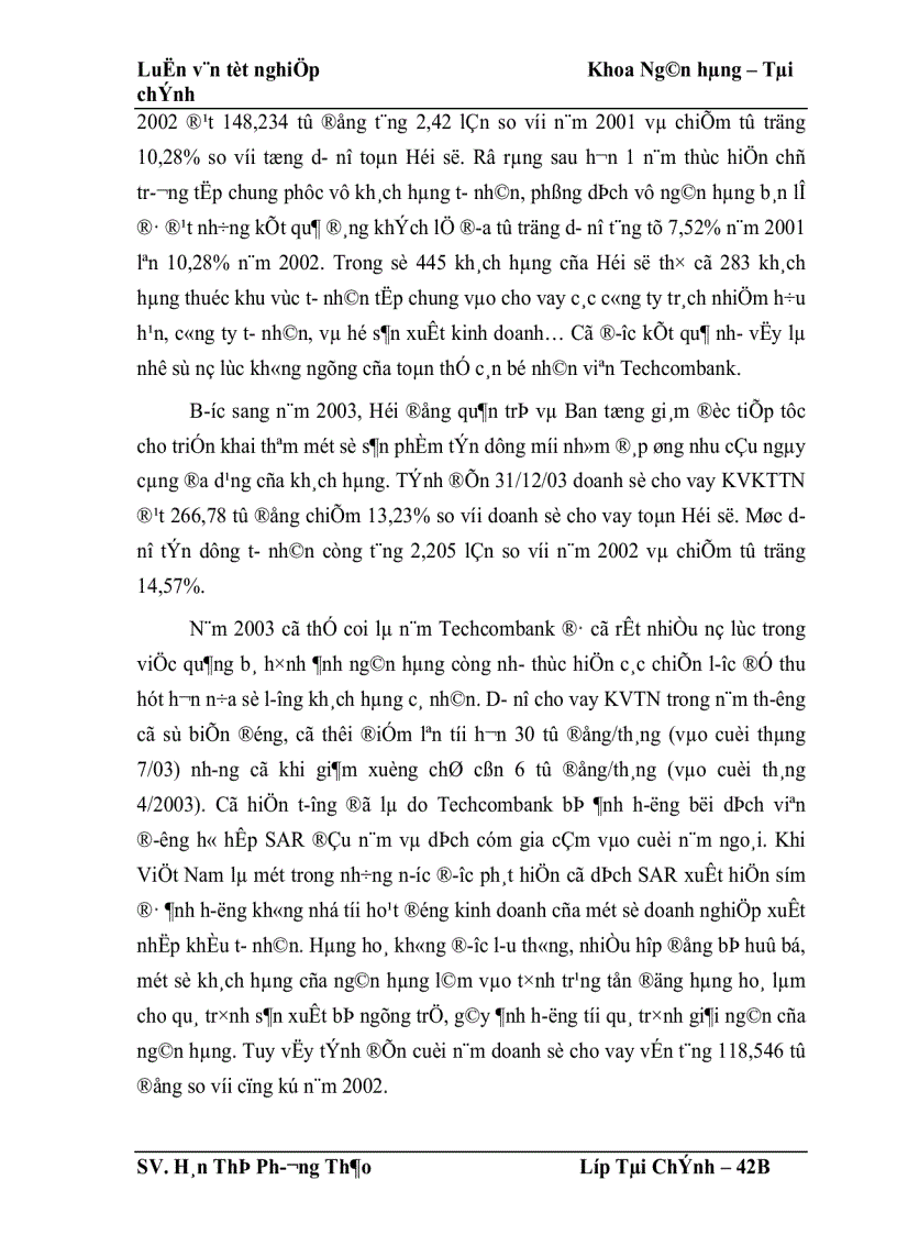 image for page Giải pháp đẩy mạnh hoạt động cho vay khu vực kinh tế tư nhân tại Hội sở Ngân hàng TMCP Kỹ Thương Việt Nam 1