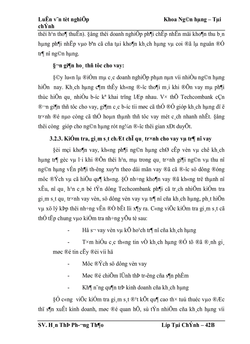 image for page Giải pháp đẩy mạnh hoạt động cho vay khu vực kinh tế tư nhân tại Hội sở Ngân hàng TMCP Kỹ Thương Việt Nam 1