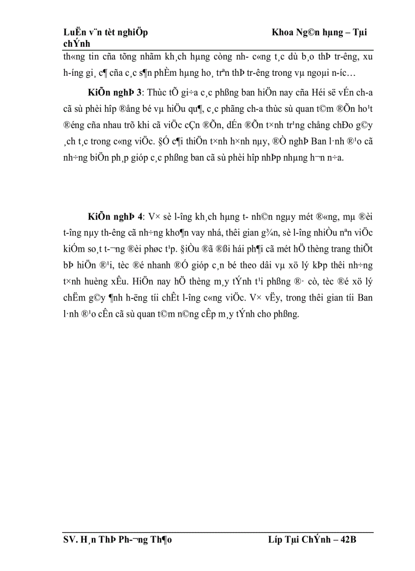 image for page Giải pháp đẩy mạnh hoạt động cho vay khu vực kinh tế tư nhân tại Hội sở Ngân hàng TMCP Kỹ Thương Việt Nam 1