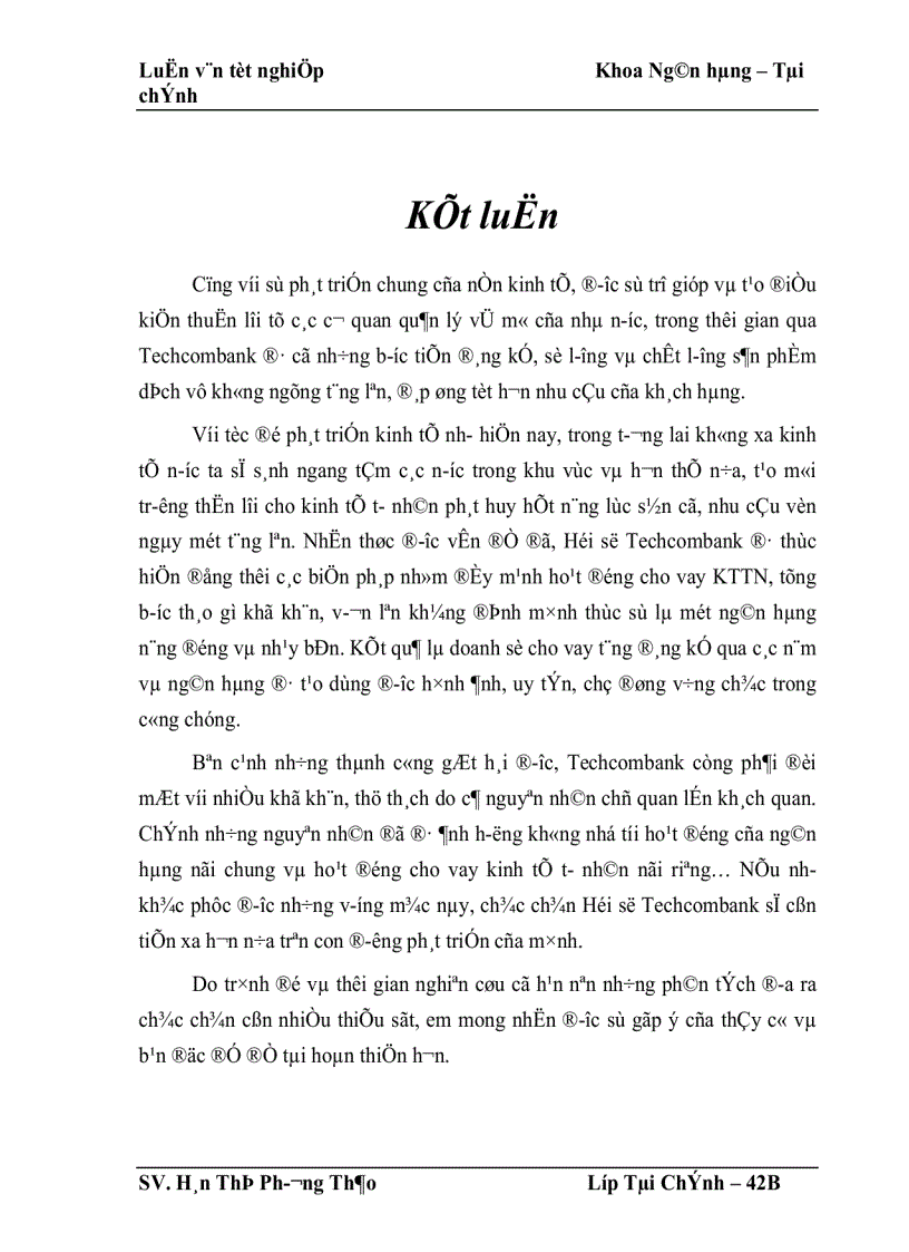 image for page Giải pháp đẩy mạnh hoạt động cho vay khu vực kinh tế tư nhân tại Hội sở Ngân hàng TMCP Kỹ Thương Việt Nam 1