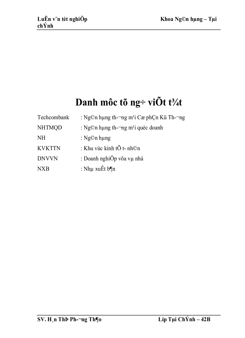 image for page Giải pháp đẩy mạnh hoạt động cho vay khu vực kinh tế tư nhân tại Hội sở Ngân hàng TMCP Kỹ Thương Việt Nam 1