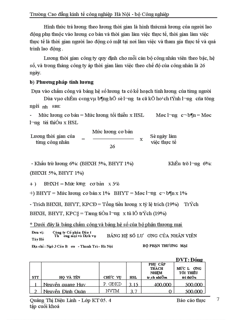 image for page Báo cáo thực tập tại Công ty cổ phần Đầu tư Thương Mại và Dịch vụ Tây Hồ 1