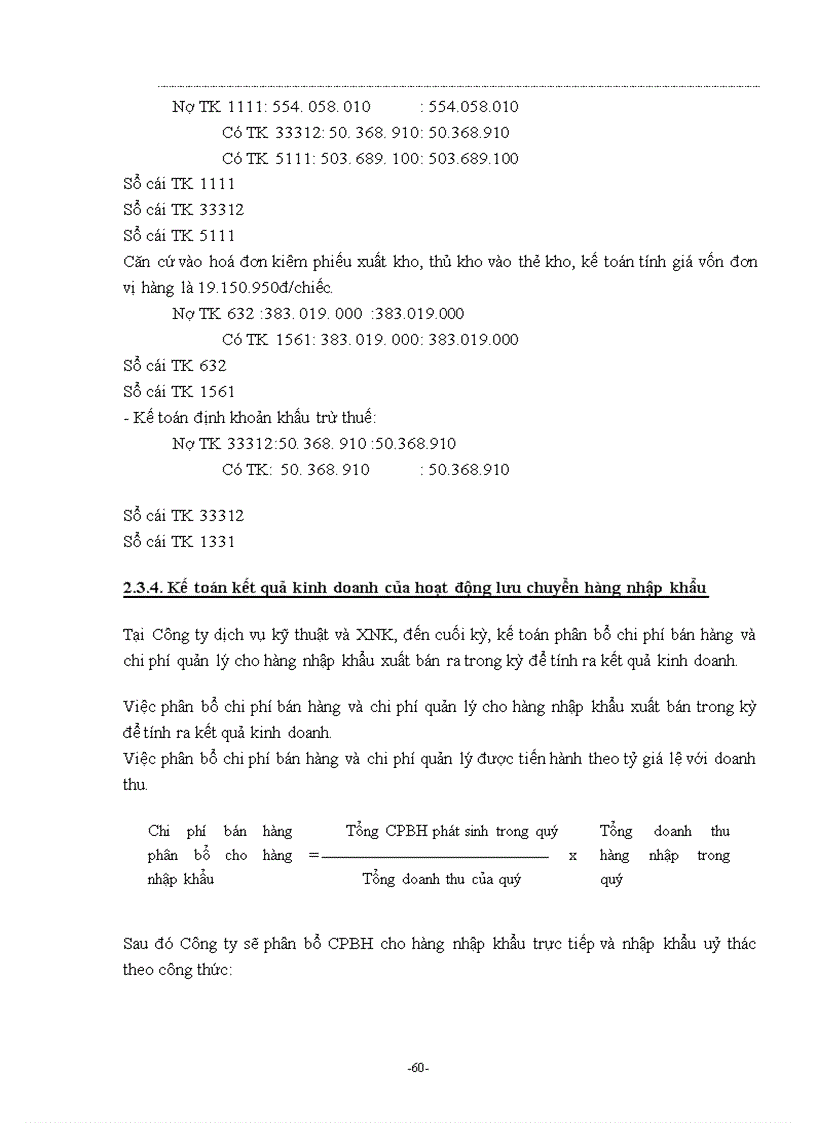 image for page phương hướng hoàn thiện quá trình hạch toán nghiệp vụ lưu chuyển hàng nhập khẩu ở công ty dịch vụ kỹ thuật và xuất nhập khẩu techsimex