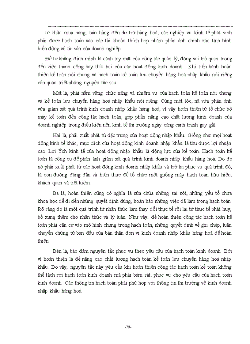 image for page phương hướng hoàn thiện quá trình hạch toán nghiệp vụ lưu chuyển hàng nhập khẩu ở công ty dịch vụ kỹ thuật và xuất nhập khẩu techsimex