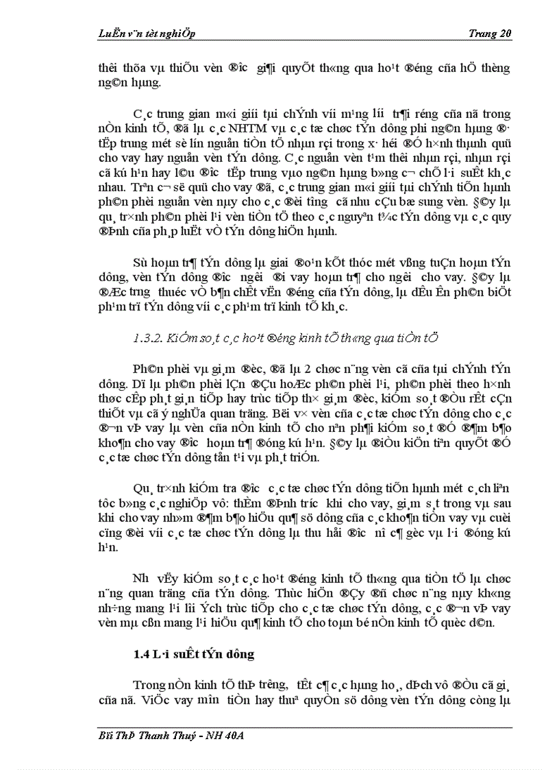image for page Giải pháp mở rộng và nâng cao chất lượng tín dụng đối với khu vực kinh tế ngoài quốc doanh tại Sở Giao dịch I Ngân hàng Công thương Việt Nam