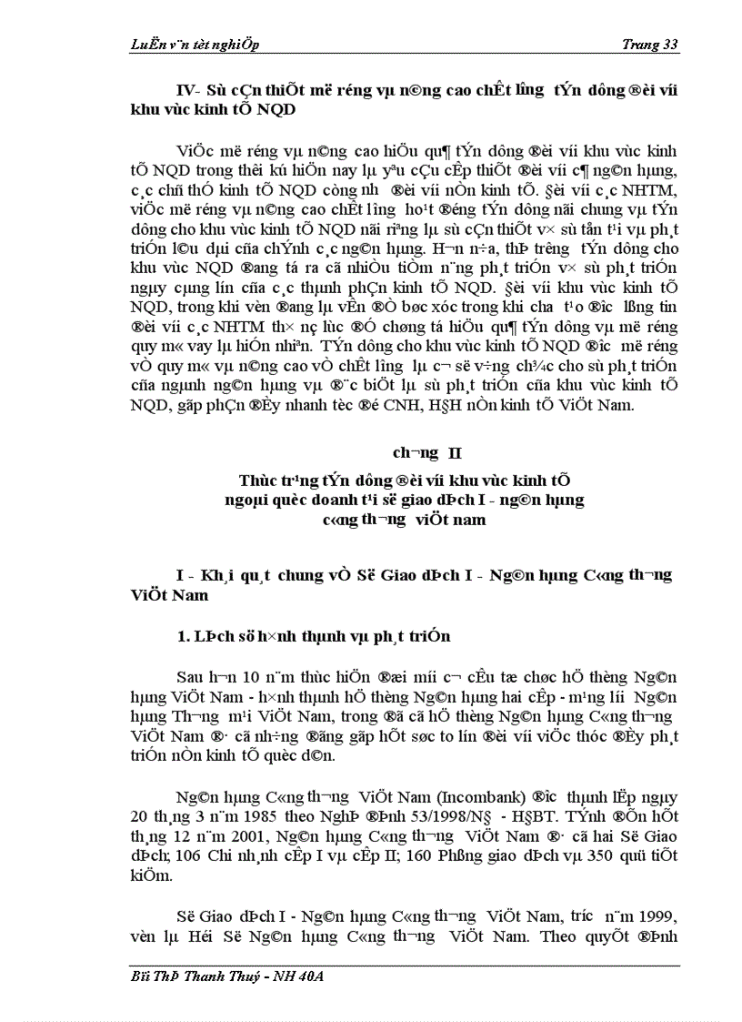 image for page Giải pháp mở rộng và nâng cao chất lượng tín dụng đối với khu vực kinh tế ngoài quốc doanh tại Sở Giao dịch I Ngân hàng Công thương Việt Nam
