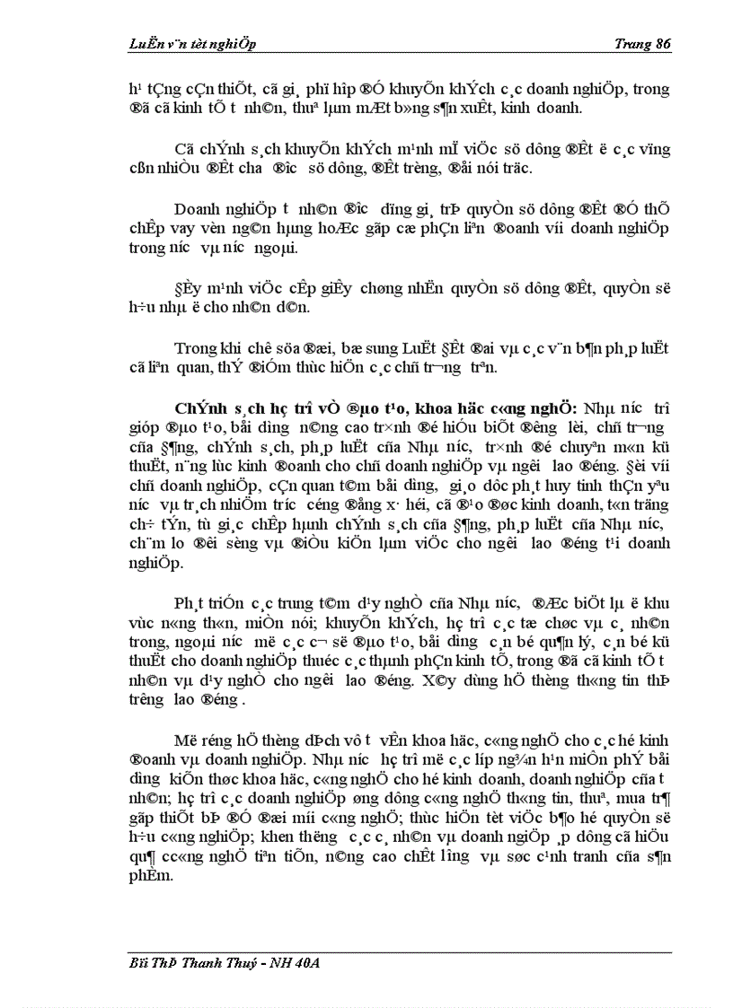 image for page Giải pháp mở rộng và nâng cao chất lượng tín dụng đối với khu vực kinh tế ngoài quốc doanh tại Sở Giao dịch I Ngân hàng Công thương Việt Nam