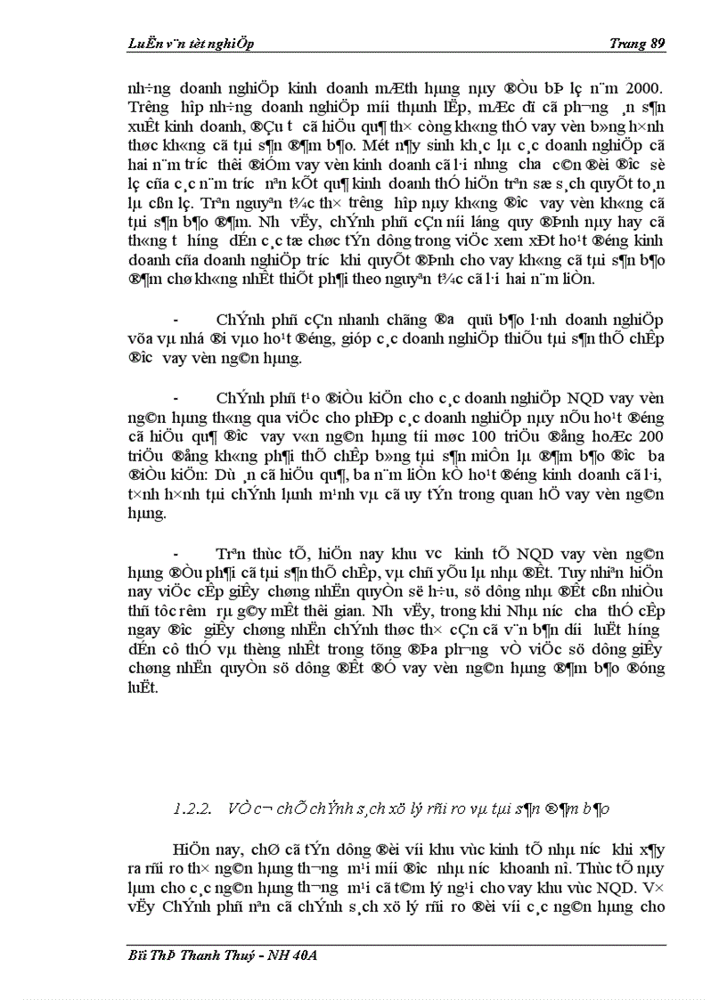 image for page Giải pháp mở rộng và nâng cao chất lượng tín dụng đối với khu vực kinh tế ngoài quốc doanh tại Sở Giao dịch I Ngân hàng Công thương Việt Nam