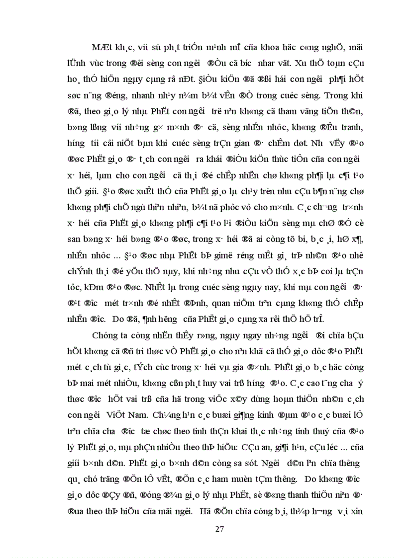 image for page Phật giáo và những mối quan hệ tác động qua lại giữa chúng 1