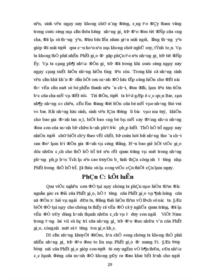 image for page Phật giáo và những mối quan hệ tác động qua lại giữa chúng 1